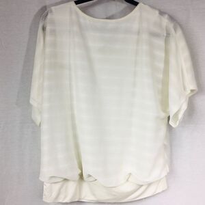 Cream colored ribbed tunic top B-Design XL 3/4 sleeved attached necklace